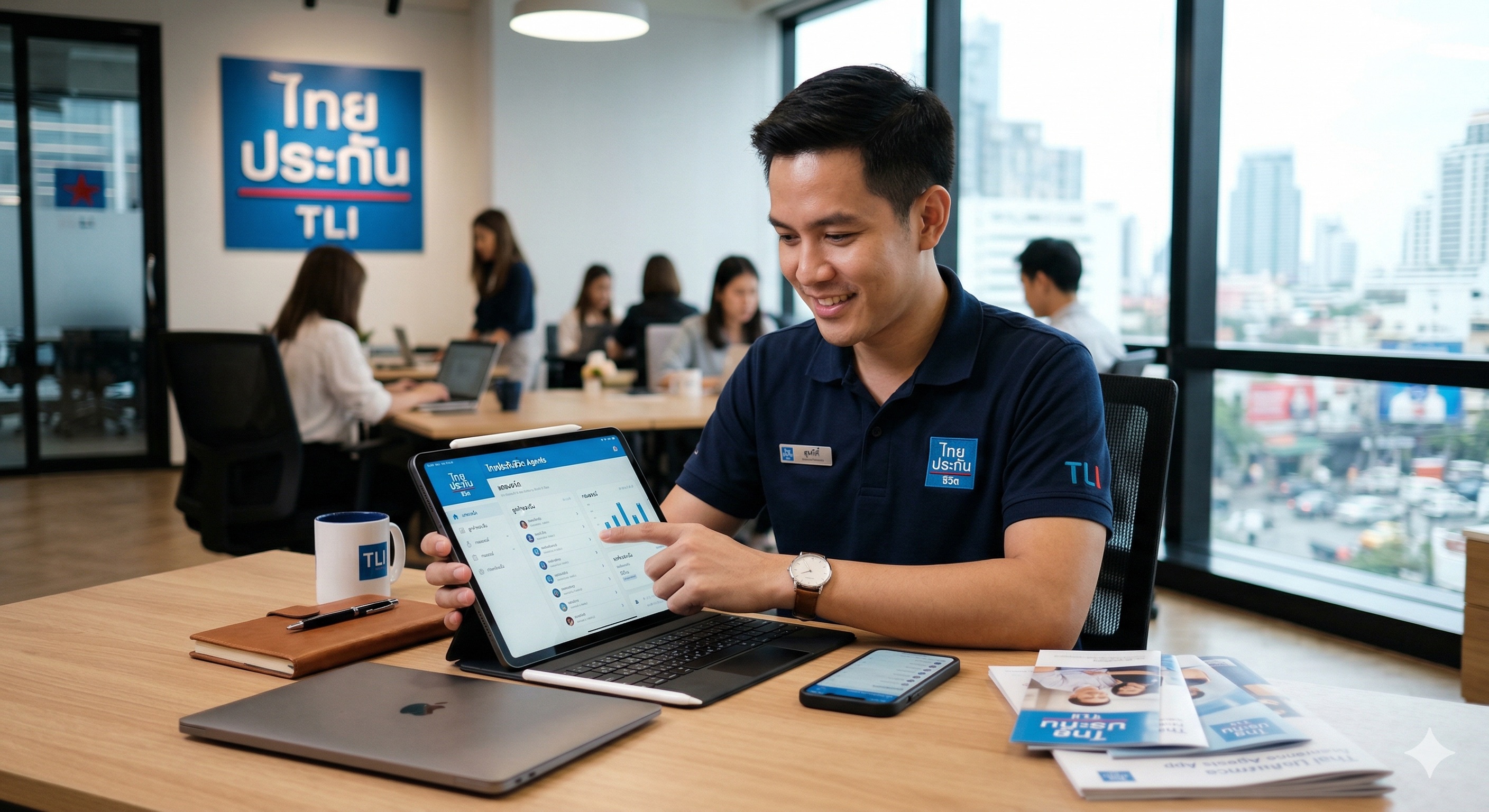 5 ทักษะสำคัญ ที่ตัวแทนไทยประกันชีวิต ยุคดิจิทัลต้องมี